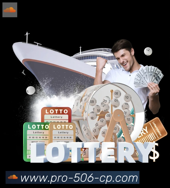 506彩票平台品牌故事