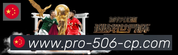 奖项图2