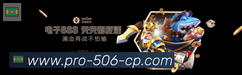 奖项图3