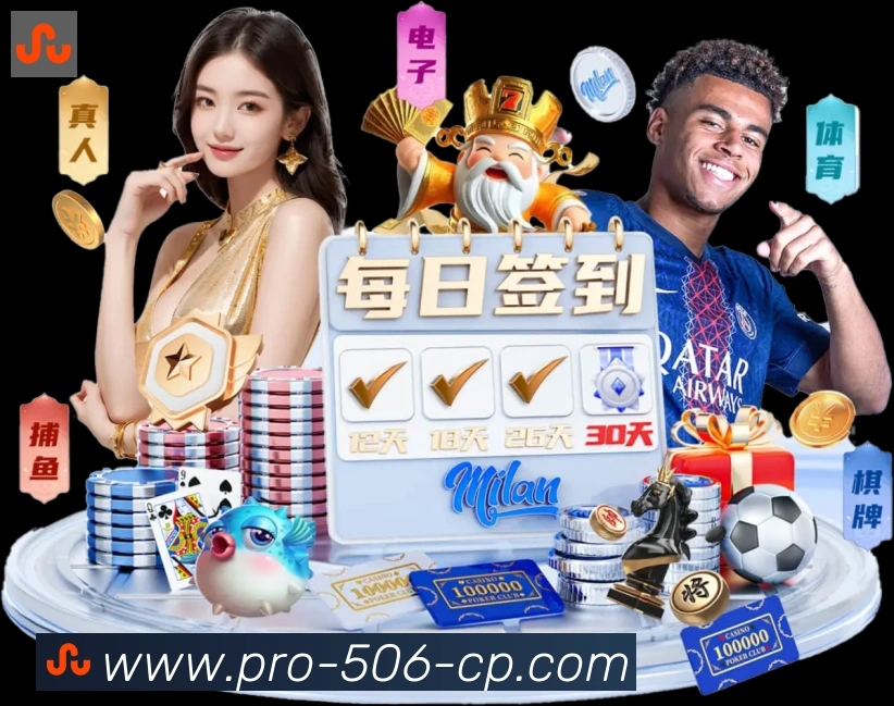 平台使命图